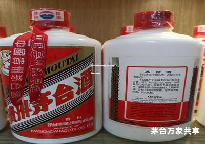 茅台代销有什么区别,茅台代销有什么区别和联系