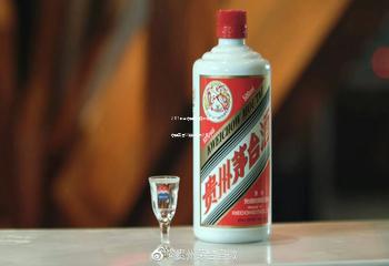 2011版茅台迎宾酒贵州专卖(茅台迎宾酒53度价格表2011)