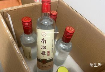 五粮液24小时人工服务热线,五粮液官方电话