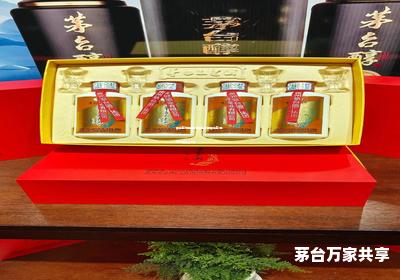 茅台醇加盟电话(茅台集团茅台醇酒加盟费多少钱)