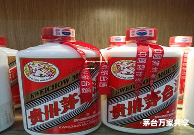茅台醇价格多少钱一瓶(茅台醇价格多少钱一瓶酒)