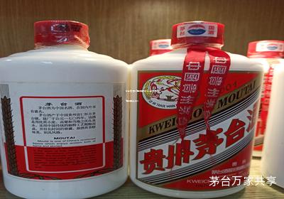 做茅台酒代理能赚到钱么,茅台酒代理能赚多少钱