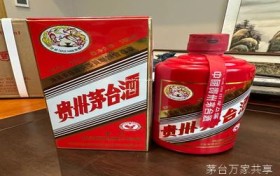贵州茅台不老酒v30价格,贵州茅台不老酒v35
