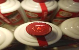 2003年的茅台迎宾酒多少钱,2003年的茅台迎宾酒多少钱一瓶