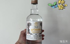茅台酒一般是指什么酒质,茅台酒一般是指什么酒质的