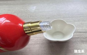 茅台酒专卖店加盟条件要求高吗知乎,茅台酒专卖店加盟新政策