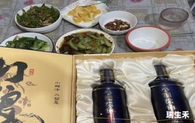 茅台酒商超经销商是什么意思,茅台商超版什么意思