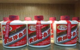 2006茅台迎宾酒53度齐鲁之星,茅台迎宾酒齐鲁之宴价格