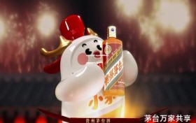 茅台万家共享酒具是真的吗吗知乎(茅台酱酒万家共享的意思)