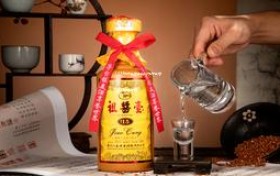 1499飞天茅台拿货价,飞天茅台1499购买渠道
