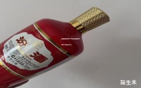茅台自提最怕三个东西(茅台自提最怕三个东西是什么)