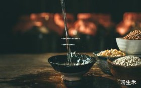 茅台迎宾酒价格53度(茅台迎宾酒53度酱香型价格是多少)