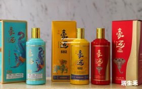 茅台酒代理加盟官网电话号码是多少号(贵州茅台酒股份有限公司代理加盟)