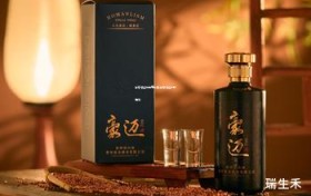 茅台酒经销监管制度,茅台酒经营权规定