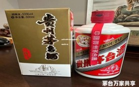 茅台醇全国总代理招聘(贵州茅台集团茅台醇代理)