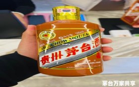 茅台15年份酒价格一览表(茅台15年价格多钱一瓶)