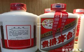 货到付款茅台酒拒收,货到付款茅台酒拒收怎么办