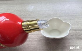 茅台酒42度多少钱一瓶(茅台42度市场价)