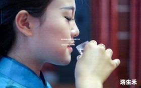 茅台酒专买店可以用来注册ps机吗,茅台专卖店现在能申请吗