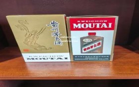 茅台迎宾酒价格53度一览表陈30年(茅台迎宾酒53度价格到底是多少？)
