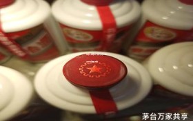 茅台15年售价一览表,茅台15年价格表和图片整箱