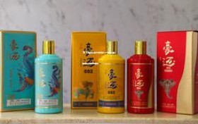 1499茅台官方预约几个平台,茅台官方预约概率