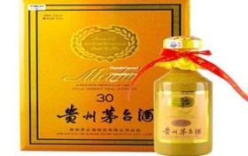 18年茅台迎宾酒53度价格表,2018年的茅台迎宾酒,53%vo1多少钱