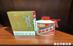 申请茅台酒代理条件,申请茅台酒代理条件及流程