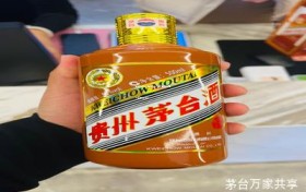 茅台飞天代理价多少,飞天茅台代理一年赚多少钱