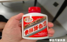 一吨茅台多少钱,一吨茅台酒多少瓶