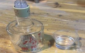 茅台股东一览表,茅台股东名单明细