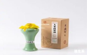 茅台自营店店长杜欣现在在那里任职,茅台酱香酒公司杜建