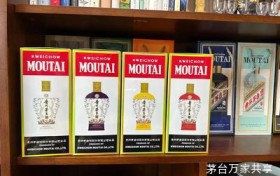 飞天茅台如何买到正品,53°飞天茅台怎么买