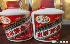 一吨茅台多少瓶酒,一吨茅台酒有多少箱(六瓶装)