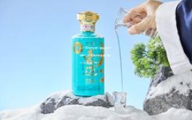 2013年飞天茅台53度多少钱一瓶啊(2013年飞天茅台酒53度500ml价格)