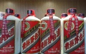 13年汉酱53度价格表,2013年茅台汉酱价格