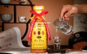1499的飞天茅台在哪里预约(飞天茅台预约1799)