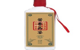 茅台经销商层级划分,茅台总经销商的资格与要求