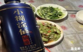 茅台酒各地经销商名录表,茅台酒经销商大全