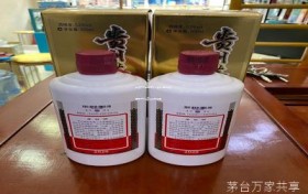 茅台万家共享门店介绍怎么写,茅台酱香万家共享经销商待遇