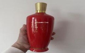 1935茅台行情价,1935茅台价格
