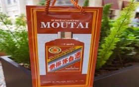 09年的茅台迎宾酒价格(稀缺绝版2009年53度酱香迎宾酒)