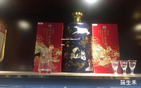 茅台经销授权书,茅台经销授权书在哪里看