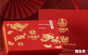 茅台经销商价格969年,茅台经销商价格969年是多少