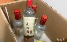 茅台网上怎么抢酒(茅台酒怎么抢在什么平台上抢)