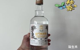 茅台经销体系介绍,茅台集团经销商政策