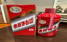贵州茅台迎宾酒53度多少钱一瓶,53度茅台迎宾酒500ml 价格多少钱一瓶