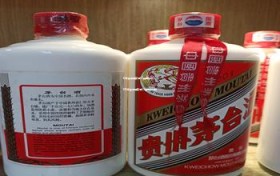 02年茅台迎宾酒53度值多钱,2005年茅台迎宾酒53度回收价格