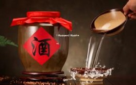 15年茅台指导价(15年茅台市场价)