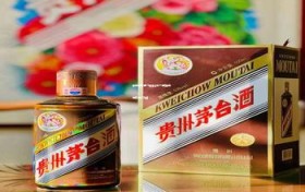 茅台迎宾酒43度多少钱一箱(茅台迎宾酒 43度)